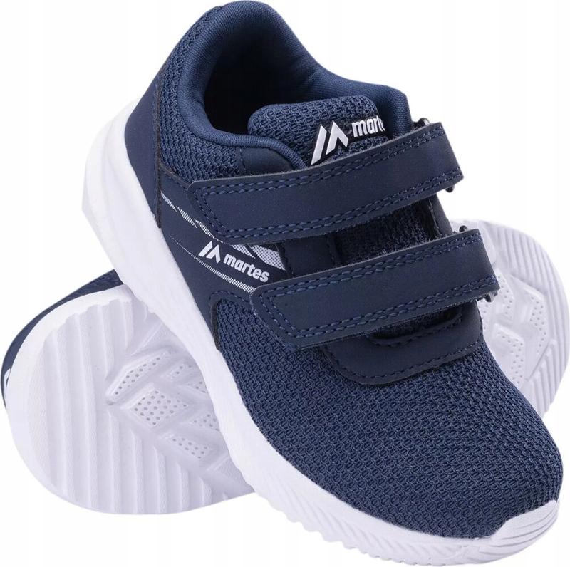 Buty dziecięce rozmiar 26,5