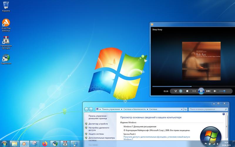 Praktyczne sposoby na zmniejszenie rozmiaru pulpitu w Windows 7