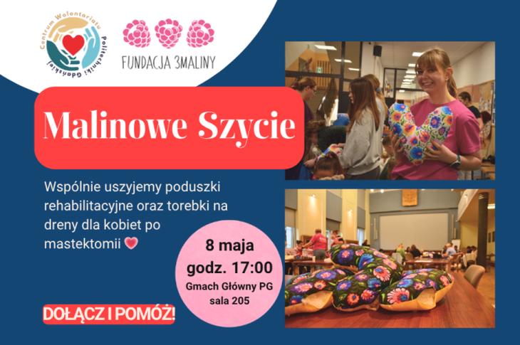 Materiały do szycia poszewki